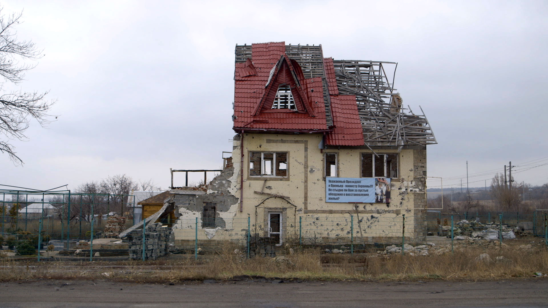 Bosnian War
