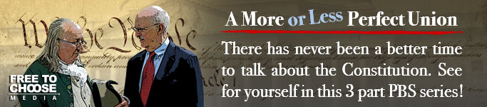AMOLPU Banner 1