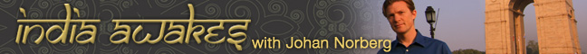 648 X 60 Banner