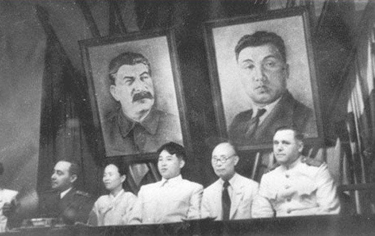 Communist Korean Workers Party installed