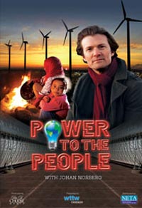 Low-Res Poster