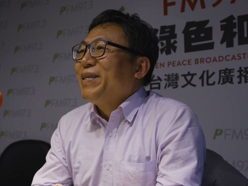 Chen Tsai-Neng